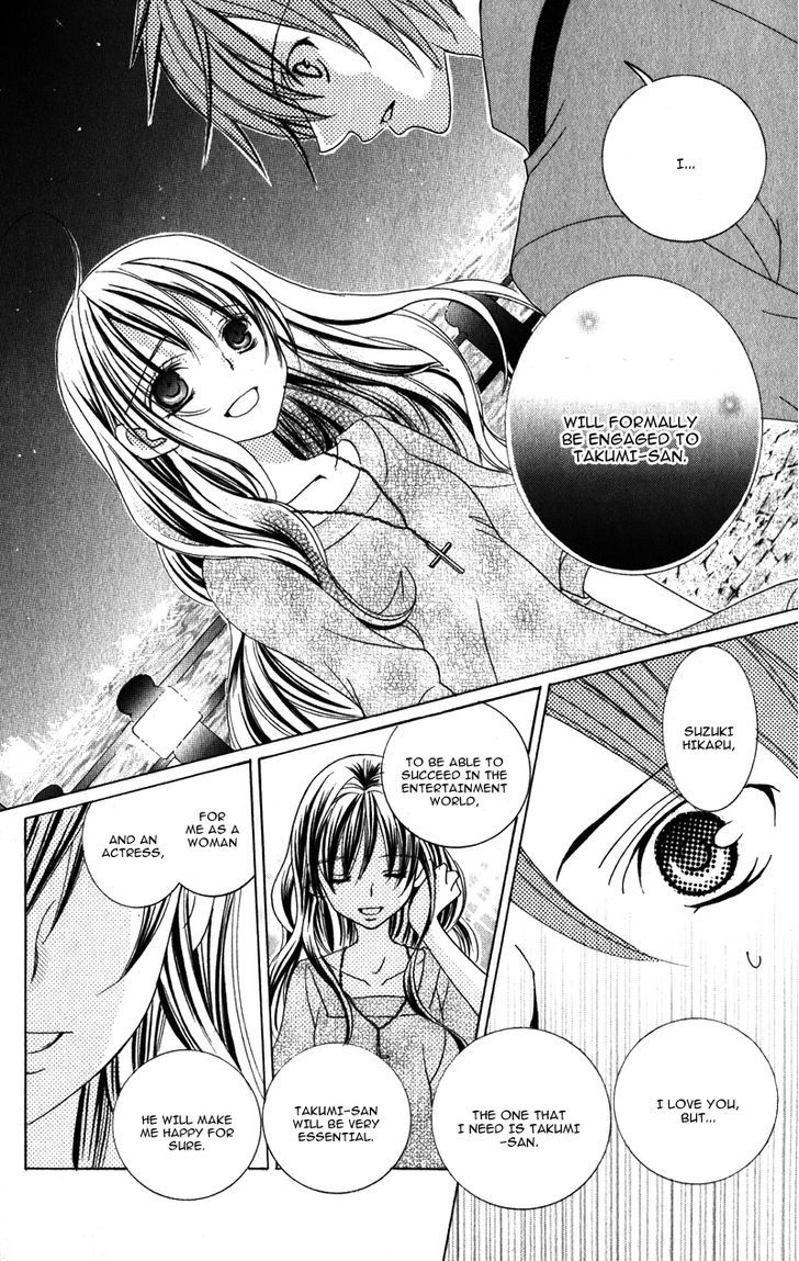 Suki desu Suzuki-kun!! Chapter 60 page 35 - Chapter 60
