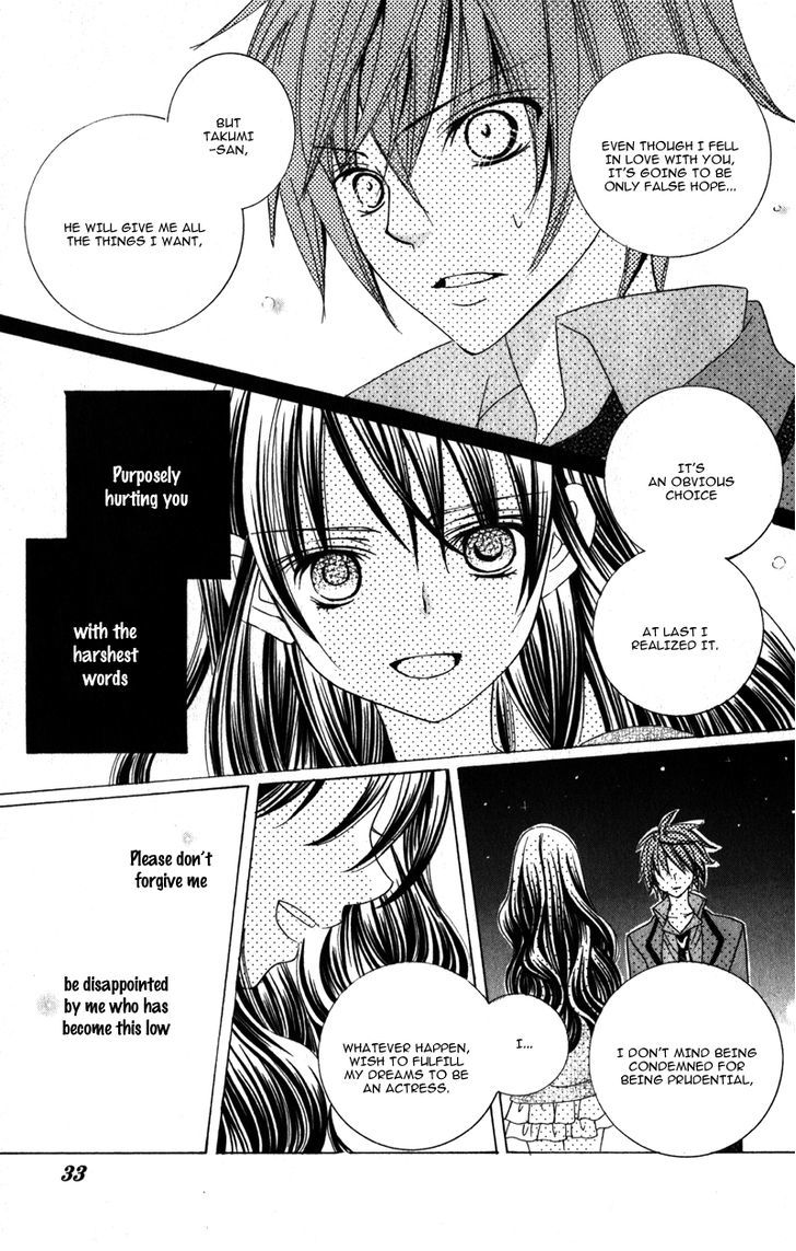 Suki desu Suzuki-kun!! Chapter 60 page 36 - Chapter 60