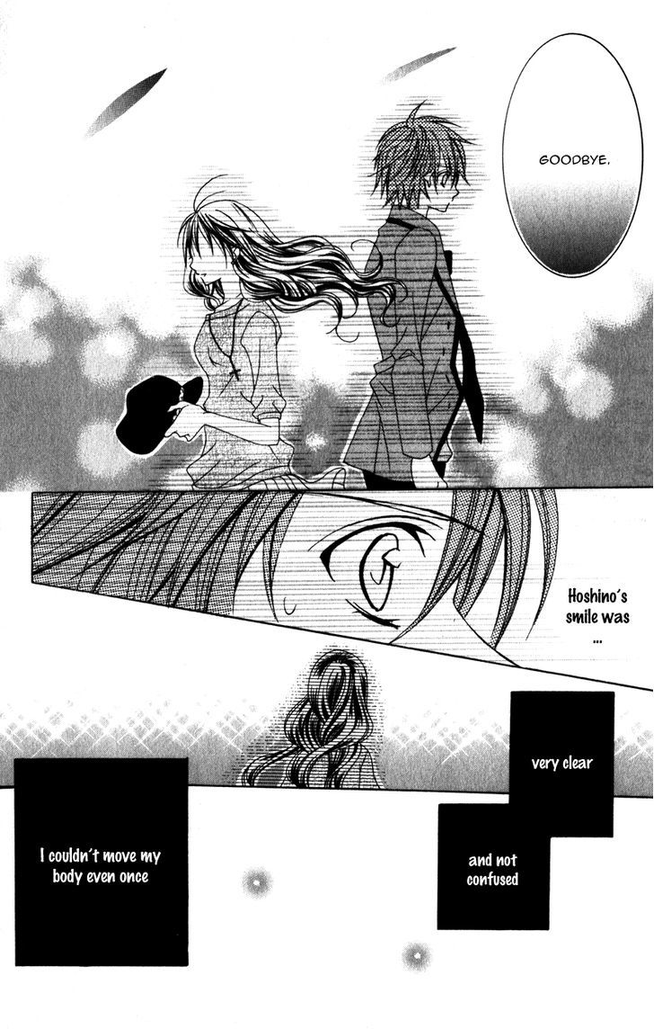 Suki desu Suzuki-kun!! Chapter 60 page 38 - Chapter 60