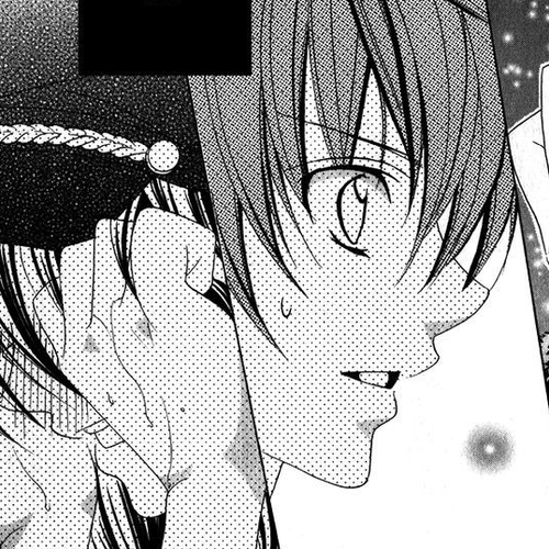 Suki desu Suzuki-kun!! Chapter 60 cover