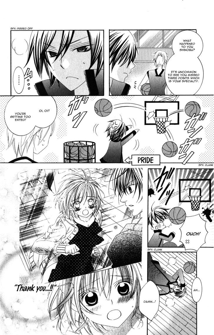Suki desu Suzuki-kun!! Chapter 61 page 10 - Chapter 61 : [Chibi Ver.]