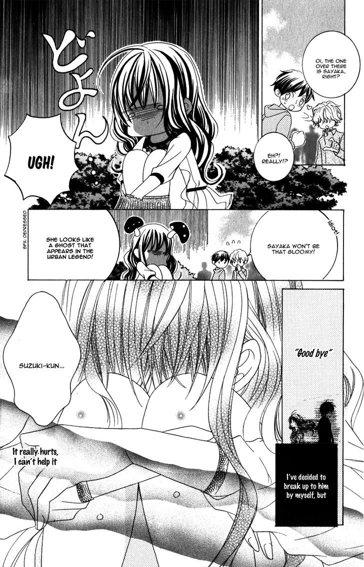 Suki desu Suzuki-kun!! Chapter 61 page 15 - Chapter 61 : [Chibi Ver.]