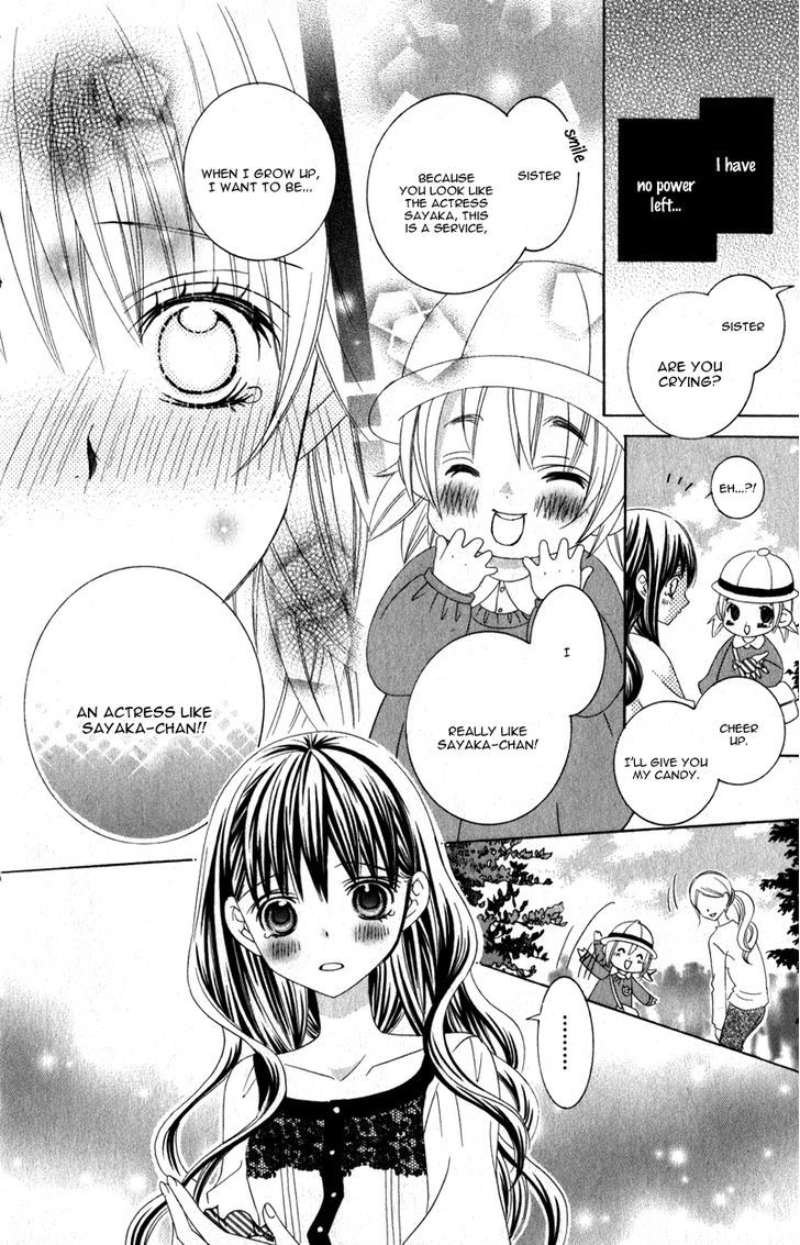 Suki desu Suzuki-kun!! Chapter 61 page 16 - Chapter 61 : [Chibi Ver.]
