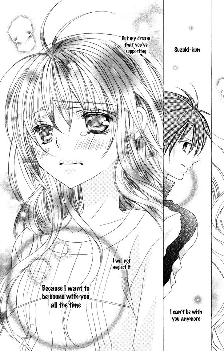 Suki desu Suzuki-kun!! Chapter 61 page 23 - Chapter 61 : [Chibi Ver.]