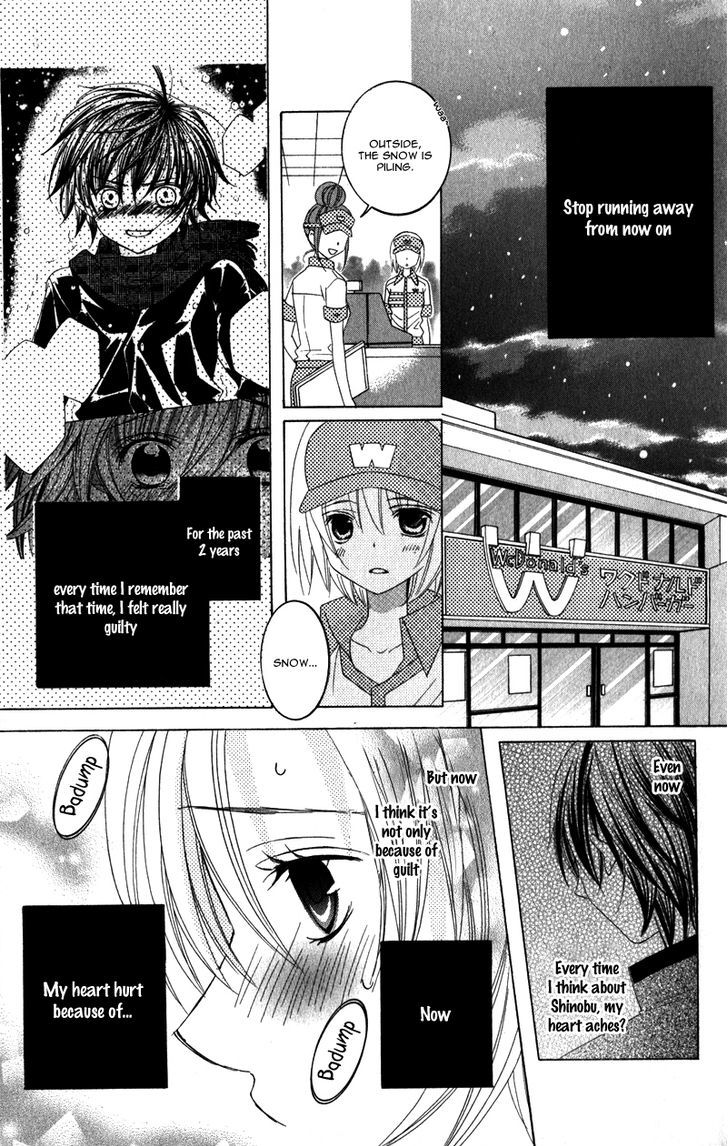 Suki desu Suzuki-kun!! Chapter 61 page 27 - Chapter 61 : [Chibi Ver.]