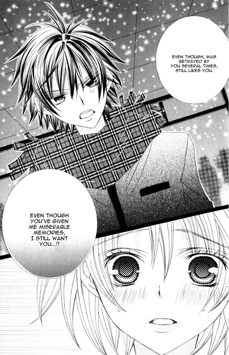 Suki desu Suzuki-kun!! Chapter 61 page 32 - Chapter 61 : [Chibi Ver.]