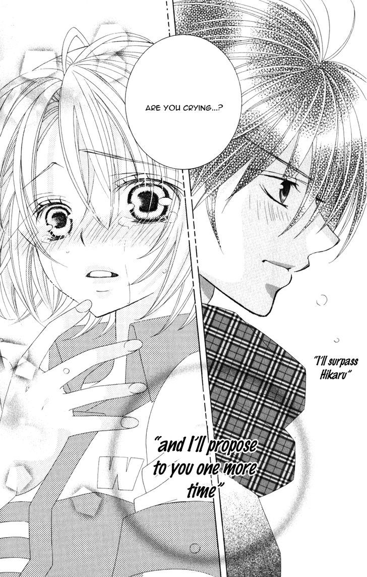 Suki desu Suzuki-kun!! Chapter 61 page 37 - Chapter 61 : [Chibi Ver.]