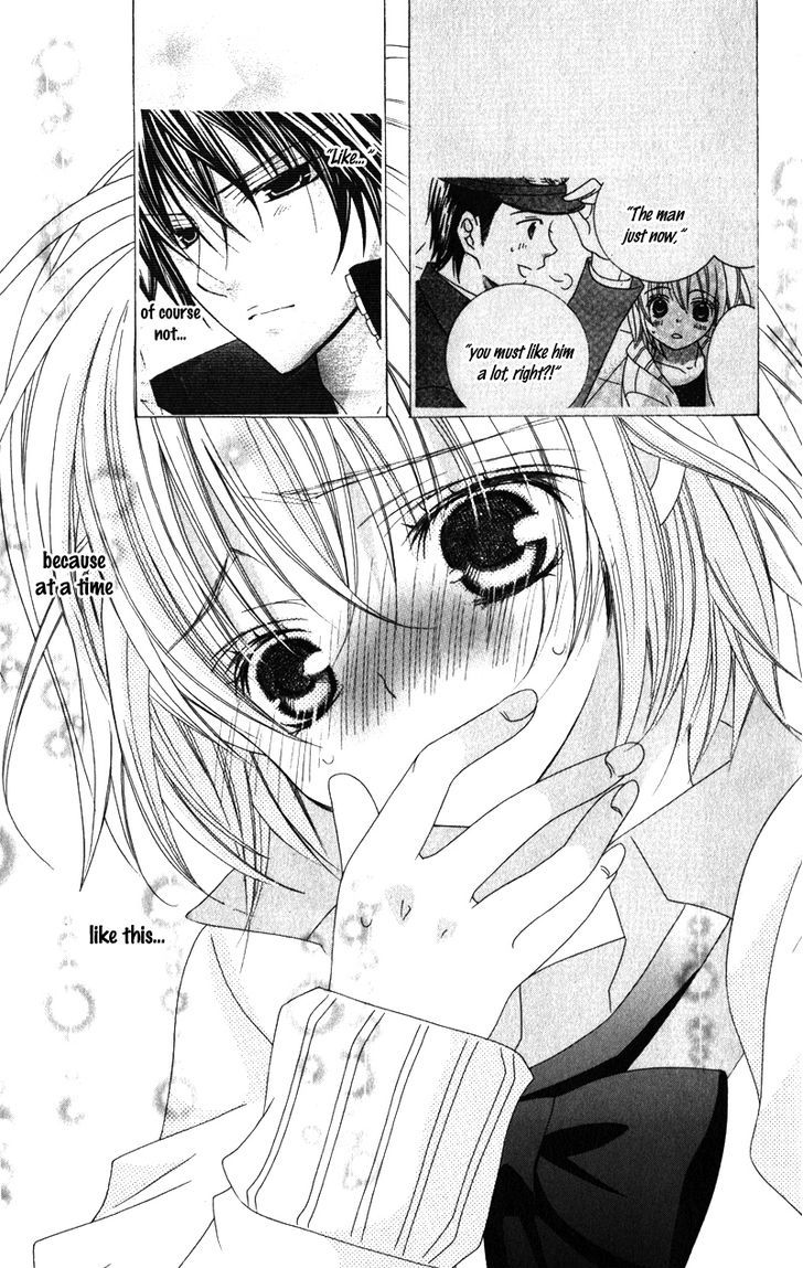 Suki desu Suzuki-kun!! Chapter 61 page 7 - Chapter 61 : [Chibi Ver.]
