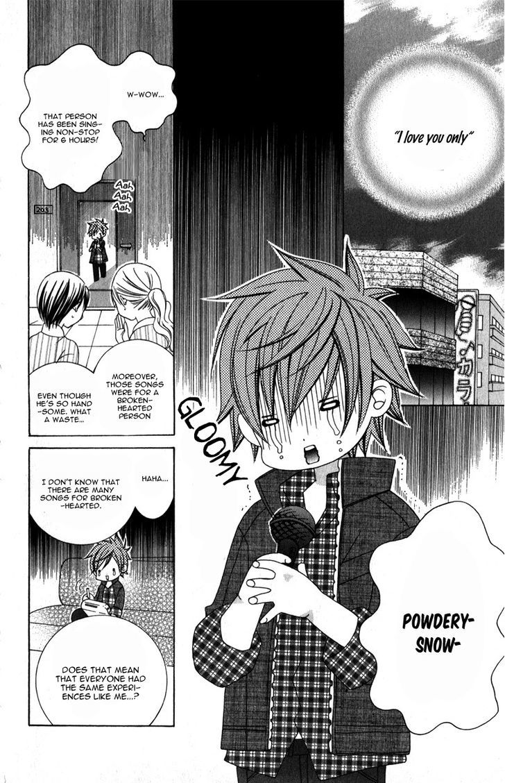 Suki desu Suzuki-kun!! Chapter 62 page 10 - Chapter 62