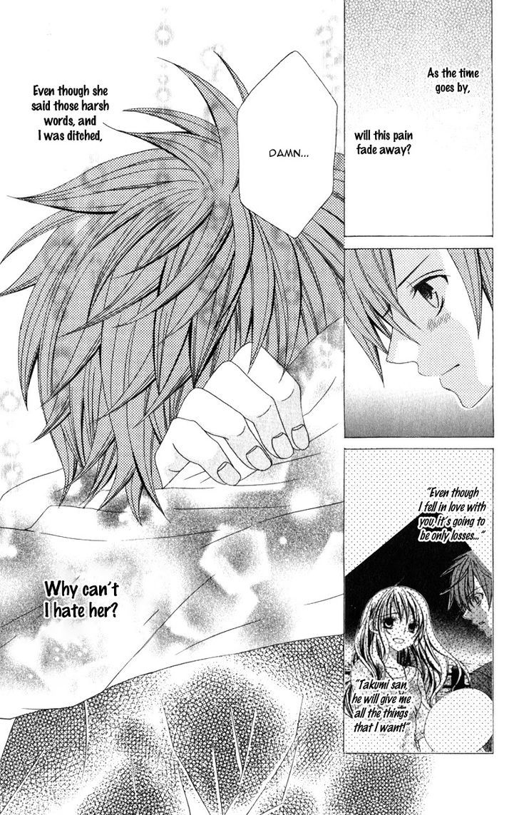 Suki desu Suzuki-kun!! Chapter 62 page 11 - Chapter 62
