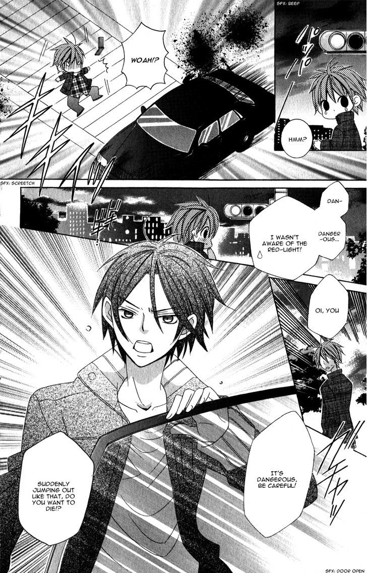 Suki desu Suzuki-kun!! Chapter 62 page 14 - Chapter 62