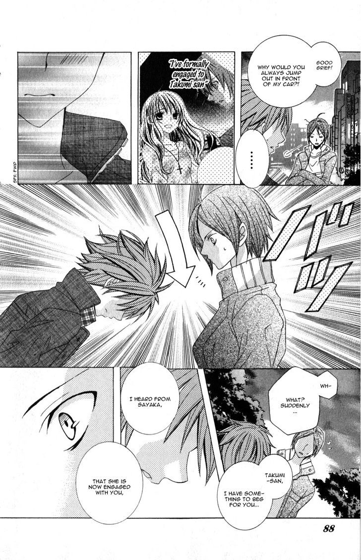 Suki desu Suzuki-kun!! Chapter 62 page 16 - Chapter 62
