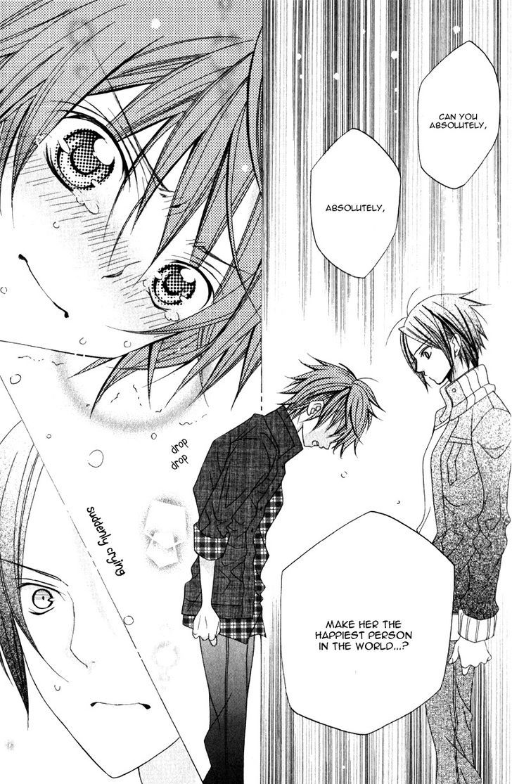 Suki desu Suzuki-kun!! Chapter 62 page 17 - Chapter 62