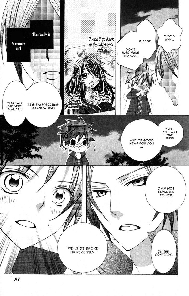 Suki desu Suzuki-kun!! Chapter 62 page 19 - Chapter 62