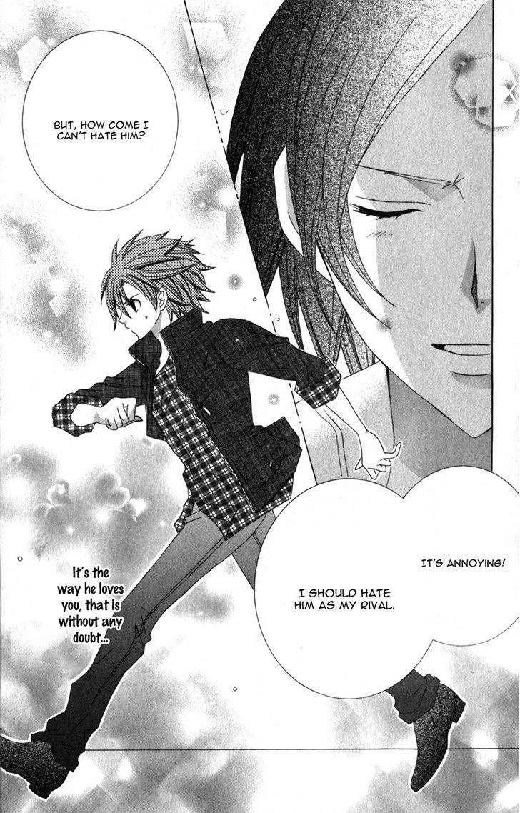 Suki desu Suzuki-kun!! Chapter 62 page 27 - Chapter 62