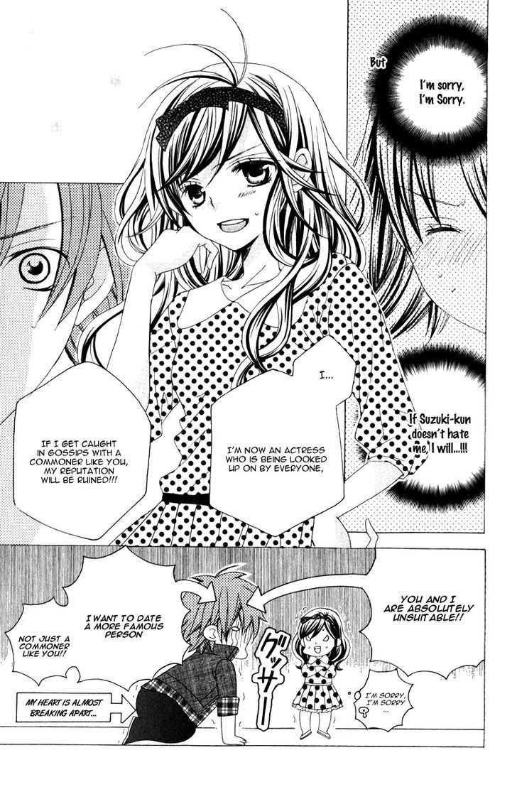 Suki desu Suzuki-kun!! Chapter 62 page 31 - Chapter 62