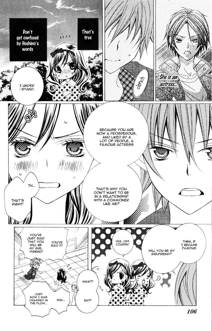 Suki desu Suzuki-kun!! Chapter 62 page 32 - Chapter 62