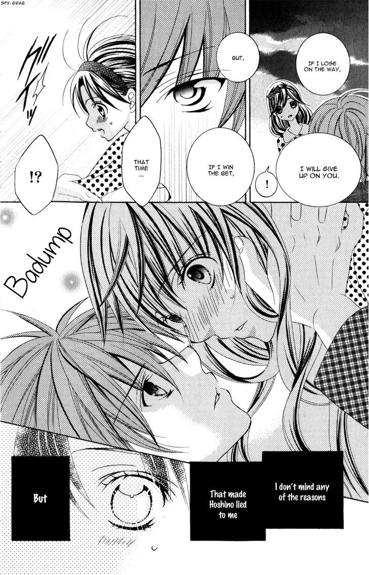 Suki desu Suzuki-kun!! Chapter 62 page 34 - Chapter 62