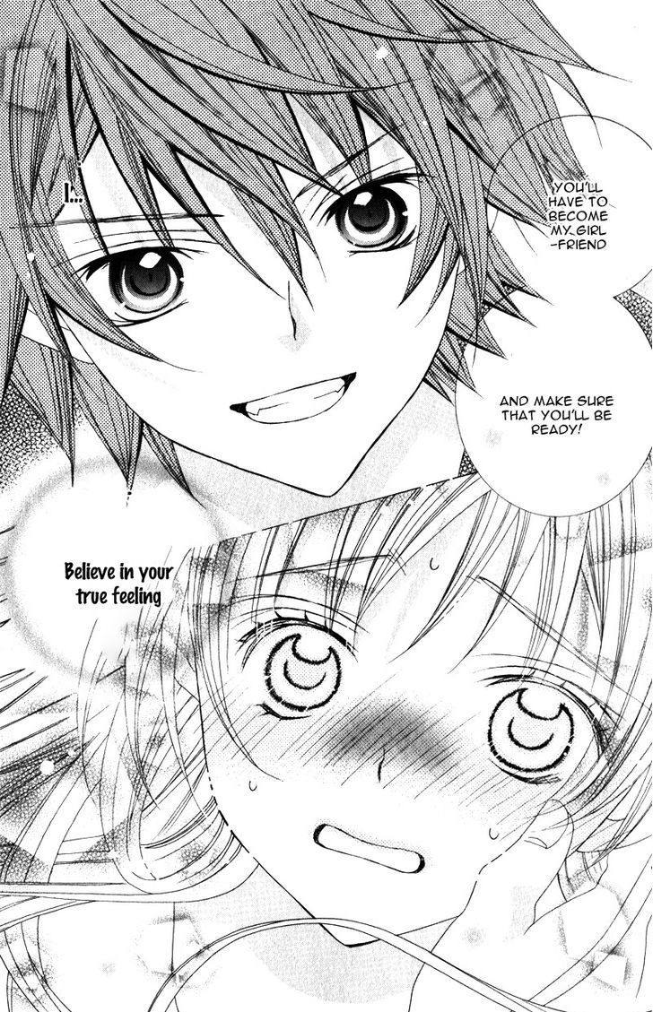 Suki desu Suzuki-kun!! Chapter 62 page 35 - Chapter 62