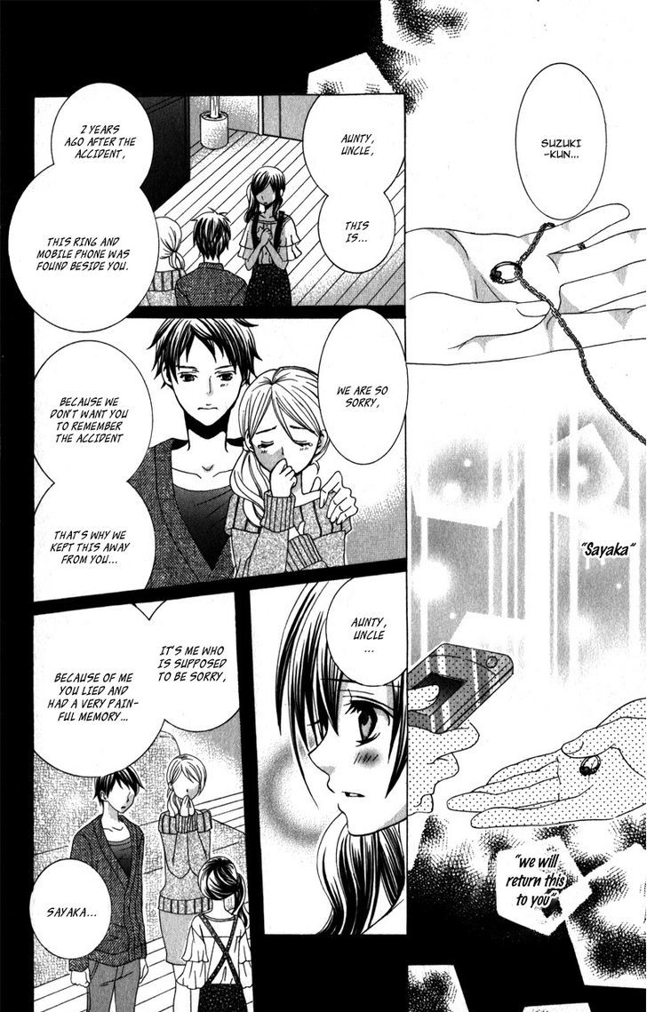 Suki desu Suzuki-kun!! Chapter 62 page 7 - Chapter 62