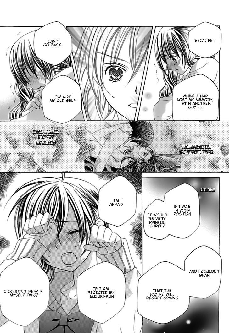 Suki desu Suzuki-kun!! Chapter 63 page 15 - Chapter 63 : Chapter 63