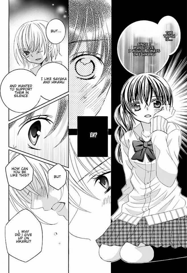 Suki desu Suzuki-kun!! Chapter 63 page 18 - Chapter 63 : Chapter 63