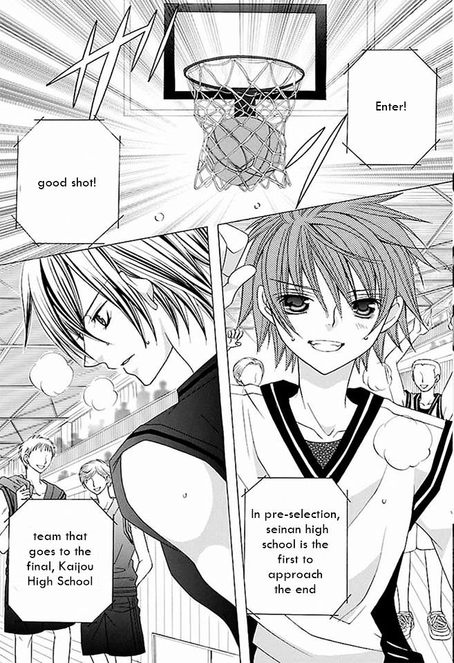 Suki desu Suzuki-kun!! Chapter 63 page 2 - Chapter 63 : Chapter 63