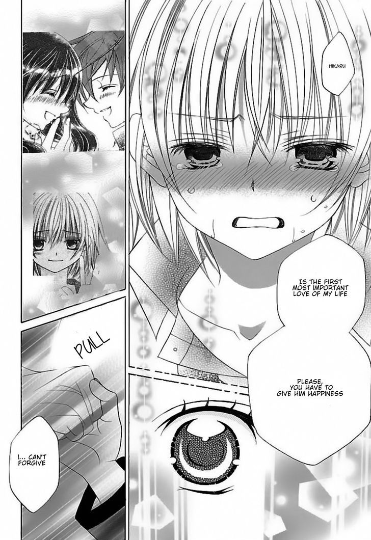 Suki desu Suzuki-kun!! Chapter 63 page 20 - Chapter 63 : Chapter 63