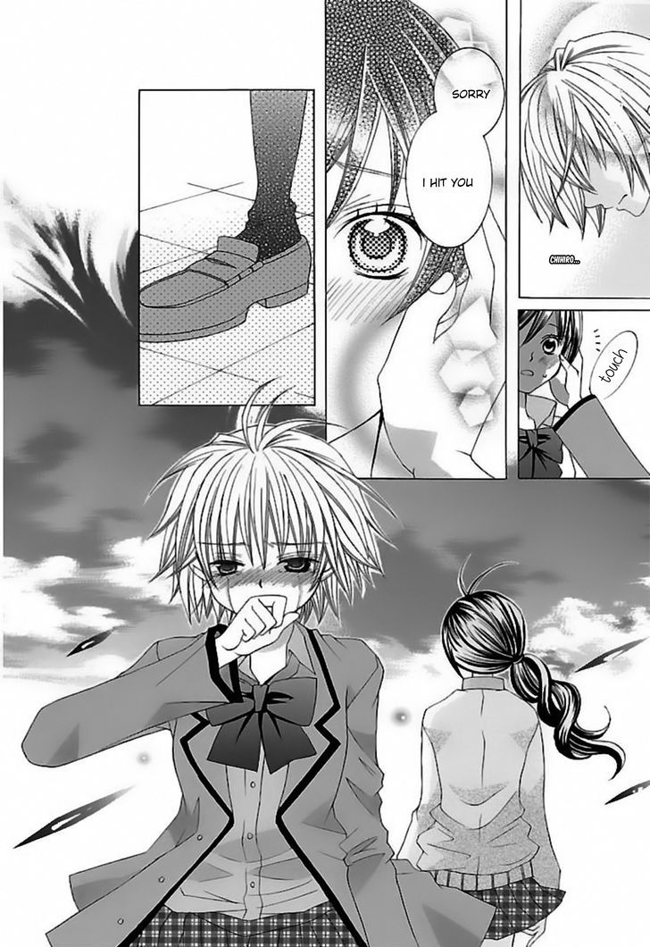 Suki desu Suzuki-kun!! Chapter 63 page 22 - Chapter 63 : Chapter 63