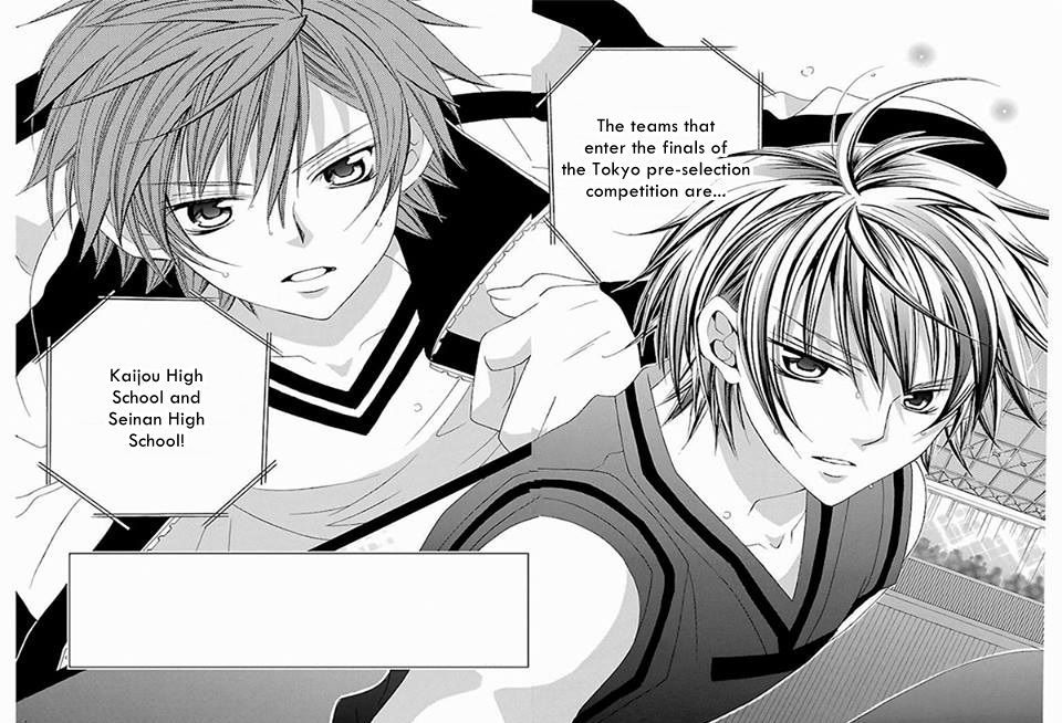 Suki desu Suzuki-kun!! Chapter 63 page 3 - Chapter 63 : Chapter 63