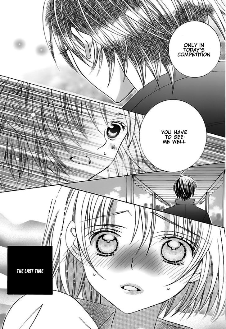 Suki desu Suzuki-kun!! Chapter 63 page 30 - Chapter 63 : Chapter 63