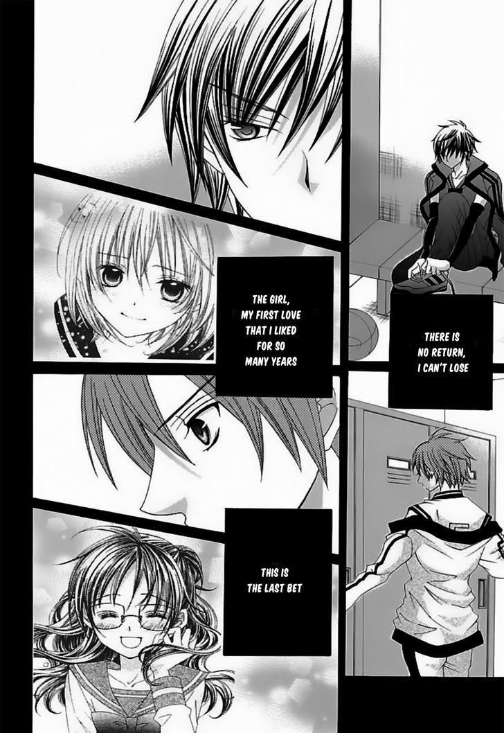 Suki desu Suzuki-kun!! Chapter 63 page 31 - Chapter 63 : Chapter 63