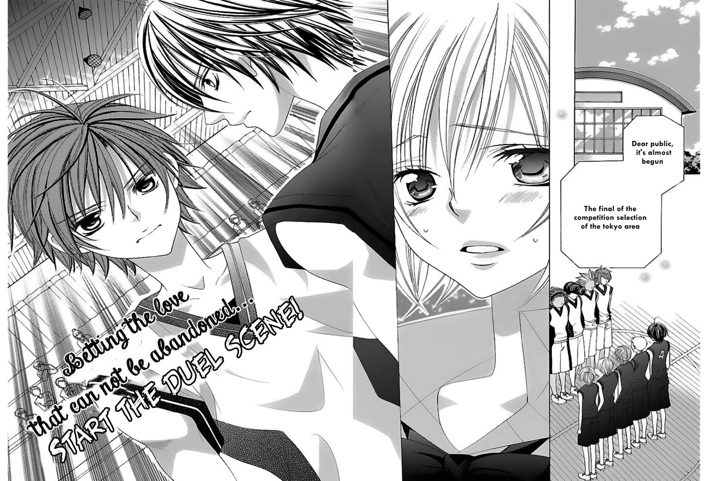 Suki desu Suzuki-kun!! Chapter 63 page 33 - Chapter 63 : Chapter 63