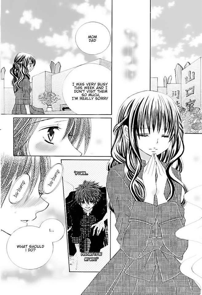 Suki desu Suzuki-kun!! Chapter 63 page 6 - Chapter 63 : Chapter 63