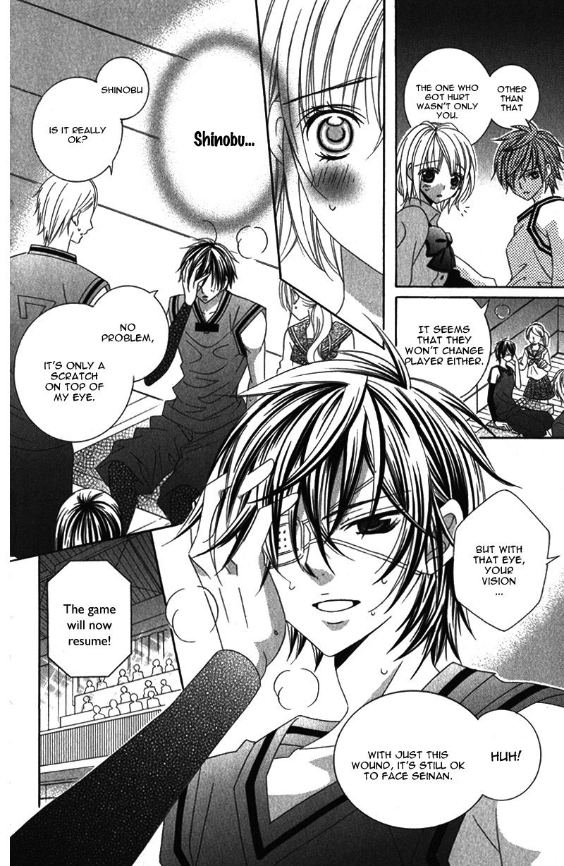 Suki desu Suzuki-kun!! Chapter 64 page 13 - Chapter 64 : Vol 13
