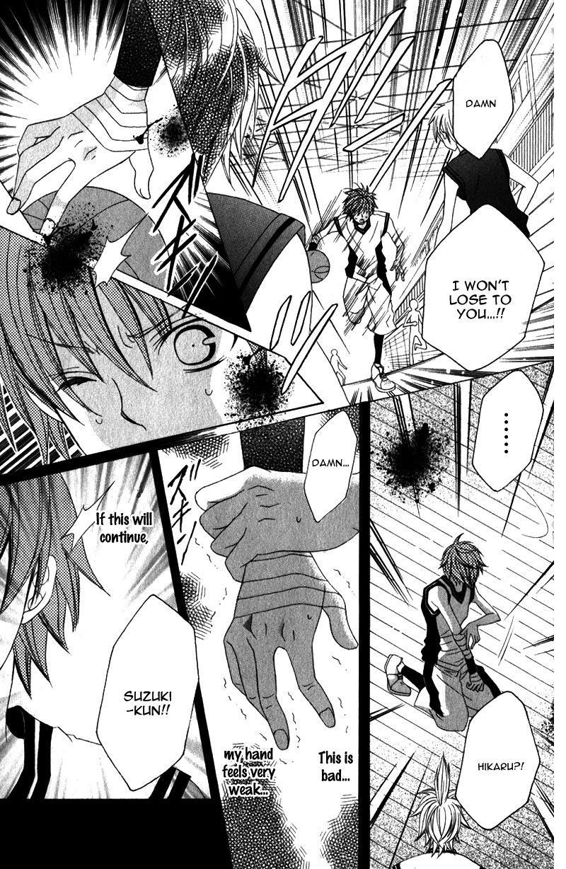 Suki desu Suzuki-kun!! Chapter 64 page 16 - Chapter 64 : Vol 13