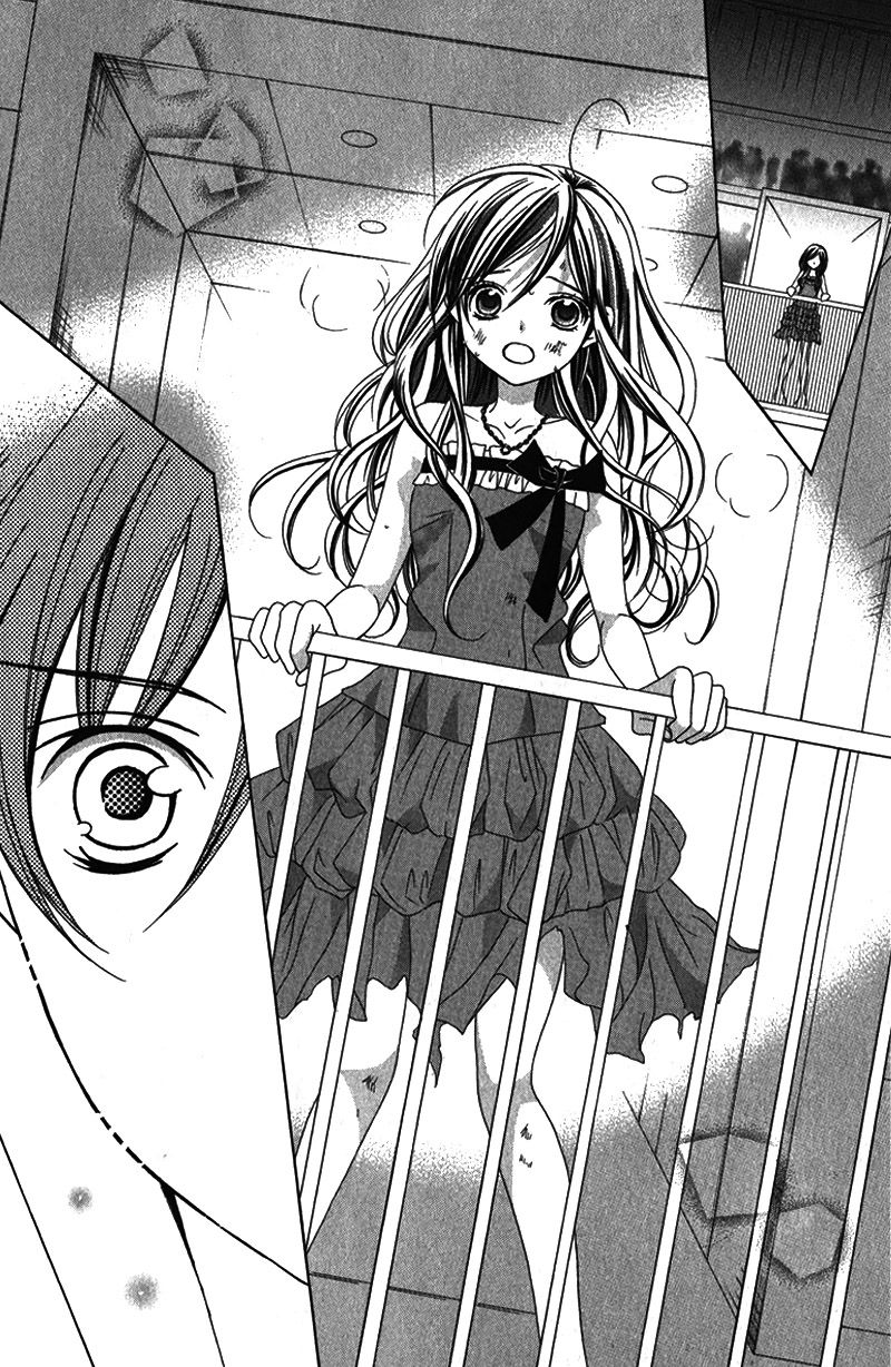 Suki desu Suzuki-kun!! Chapter 64 page 17 - Chapter 64 : Vol 13