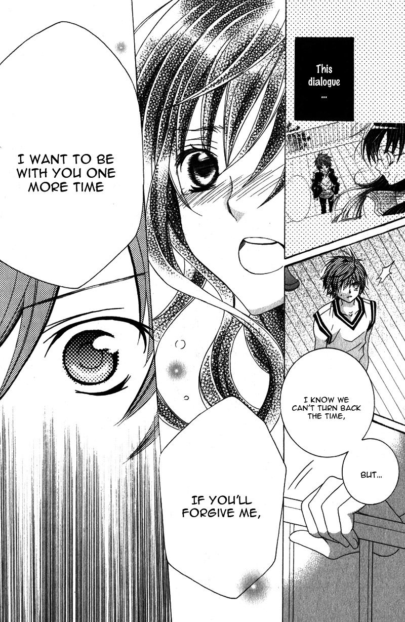 Suki desu Suzuki-kun!! Chapter 64 page 19 - Chapter 64 : Vol 13