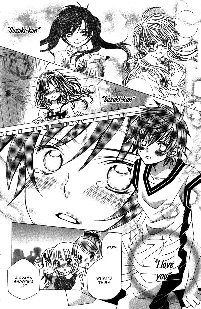 Suki desu Suzuki-kun!! Chapter 64 page 22 - Chapter 64 : Vol 13
