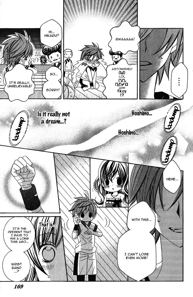Suki desu Suzuki-kun!! Chapter 64 page 23 - Chapter 64 : Vol 13