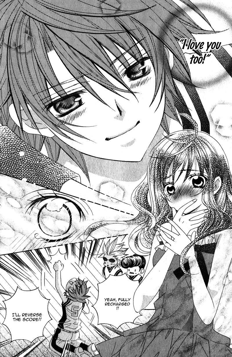 Suki desu Suzuki-kun!! Chapter 64 page 25 - Chapter 64 : Vol 13