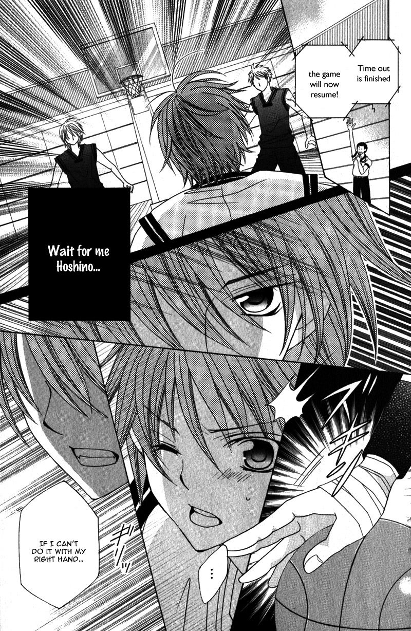 Suki desu Suzuki-kun!! Chapter 64 page 26 - Chapter 64 : Vol 13