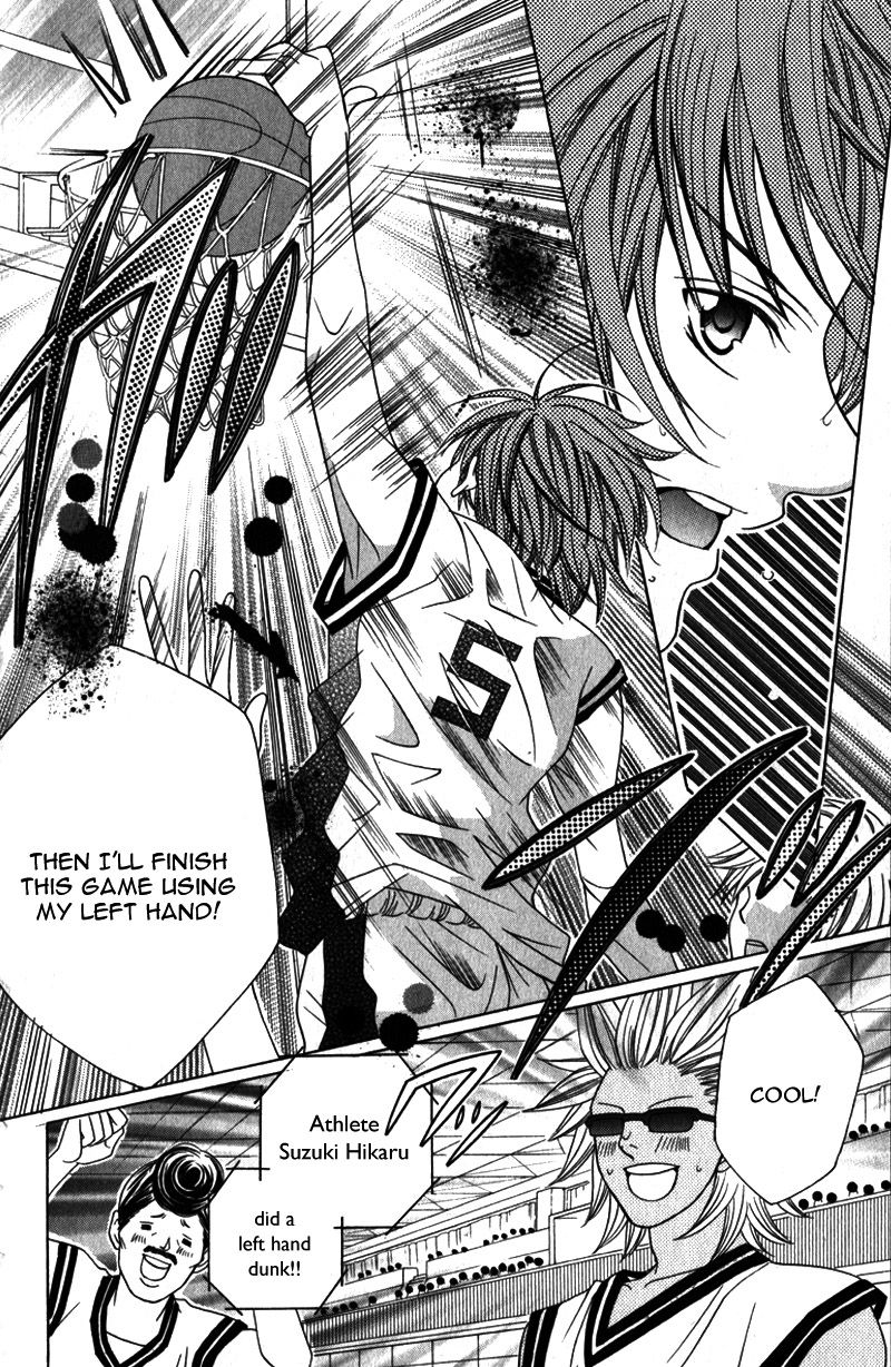 Suki desu Suzuki-kun!! Chapter 64 page 27 - Chapter 64 : Vol 13