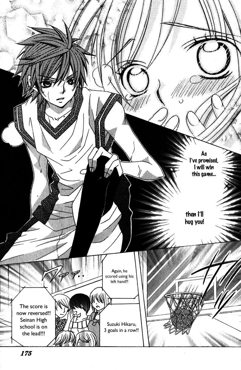 Suki desu Suzuki-kun!! Chapter 64 page 28 - Chapter 64 : Vol 13