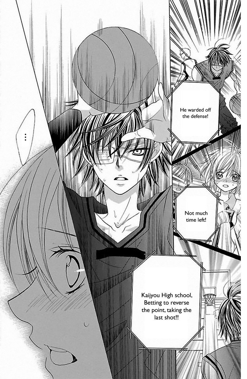 Suki desu Suzuki-kun!! Chapter 64 page 31 - Chapter 64 : Vol 13