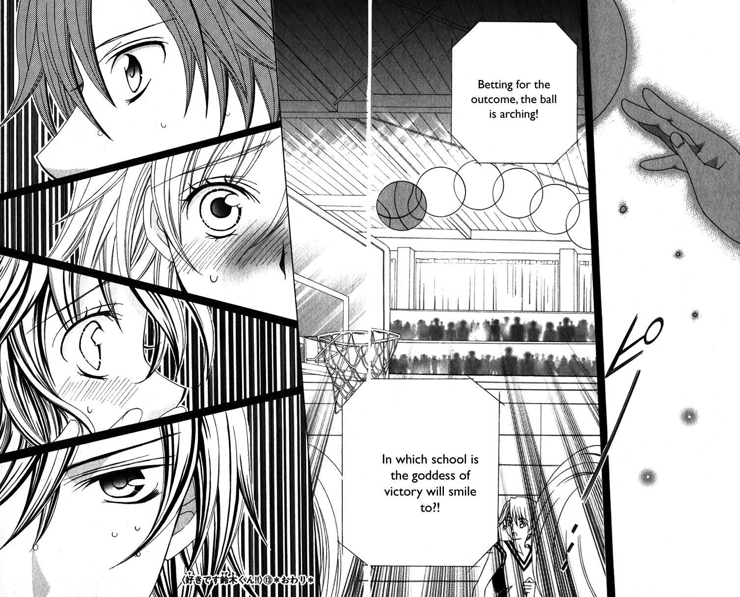 Suki desu Suzuki-kun!! Chapter 64 page 33 - Chapter 64 : Vol 13