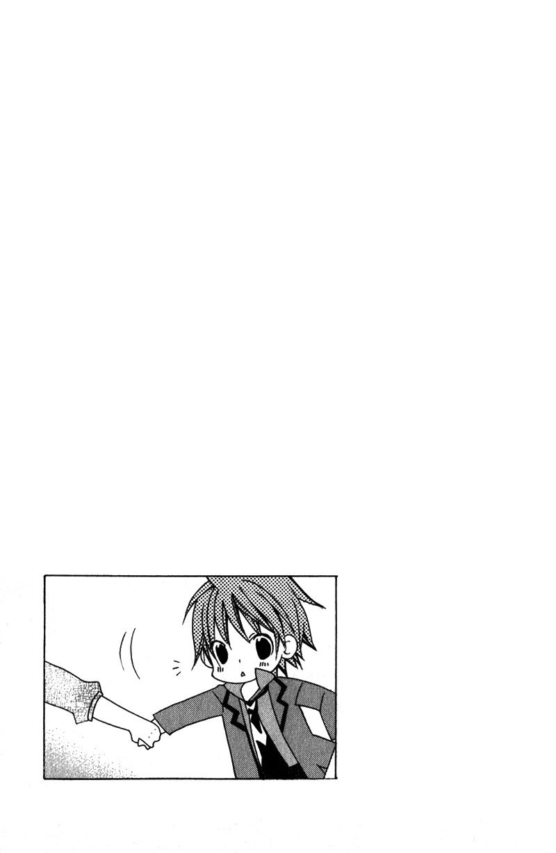 Suki desu Suzuki-kun!! Chapter 64 page 35 - Chapter 64 : Vol 13