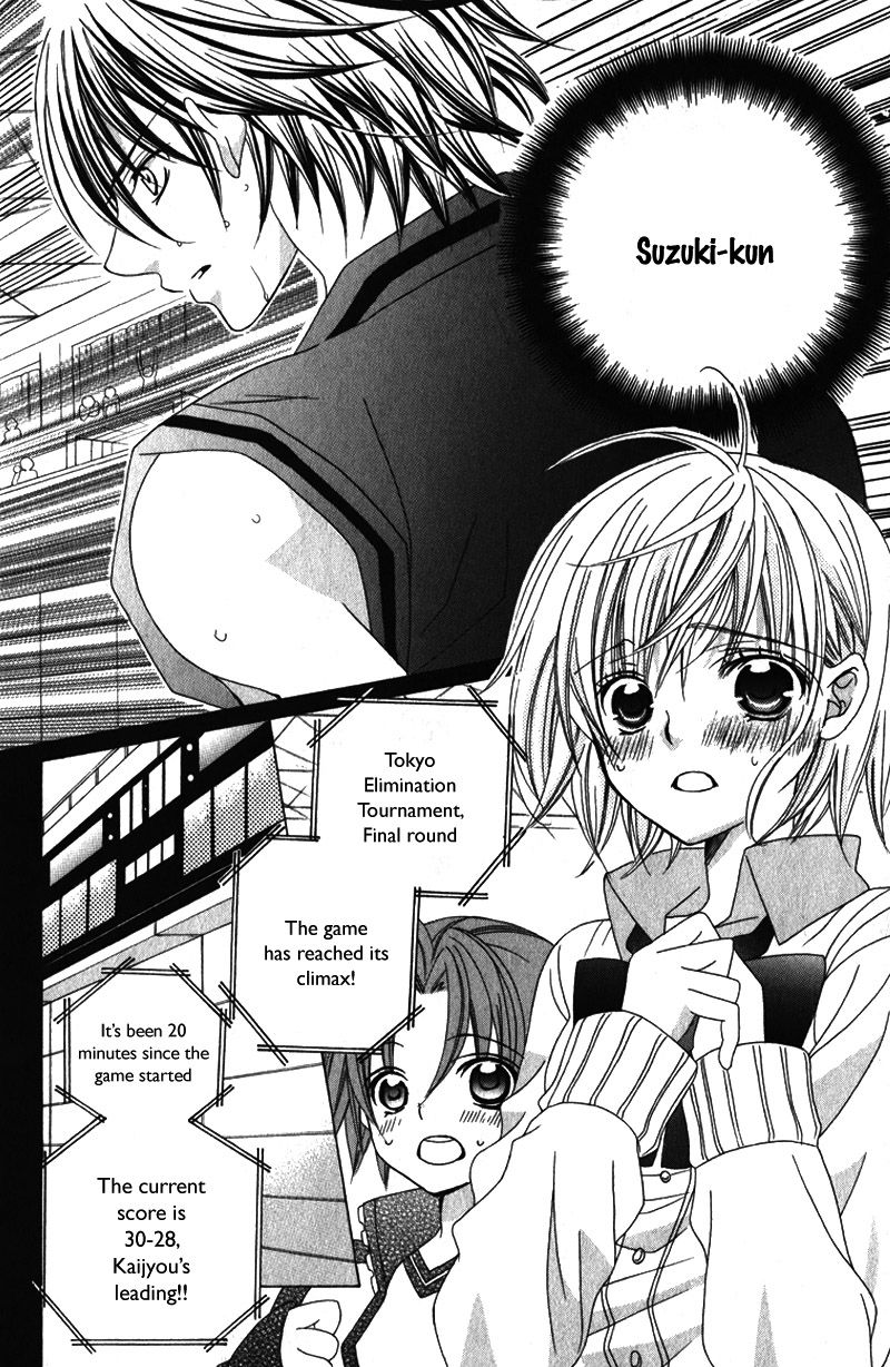 Suki desu Suzuki-kun!! Chapter 64 page 8 - Chapter 64 : Vol 13