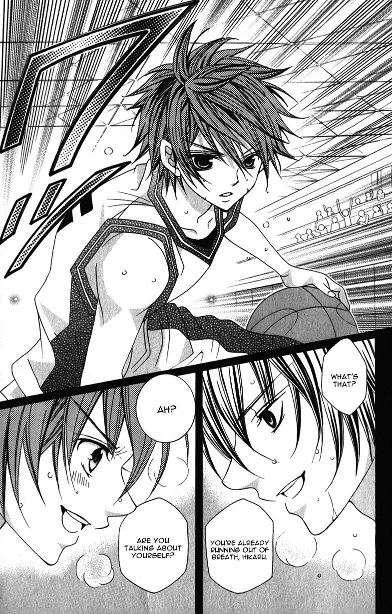 Suki desu Suzuki-kun!! Chapter 64 page 9 - Chapter 64 : Vol 13