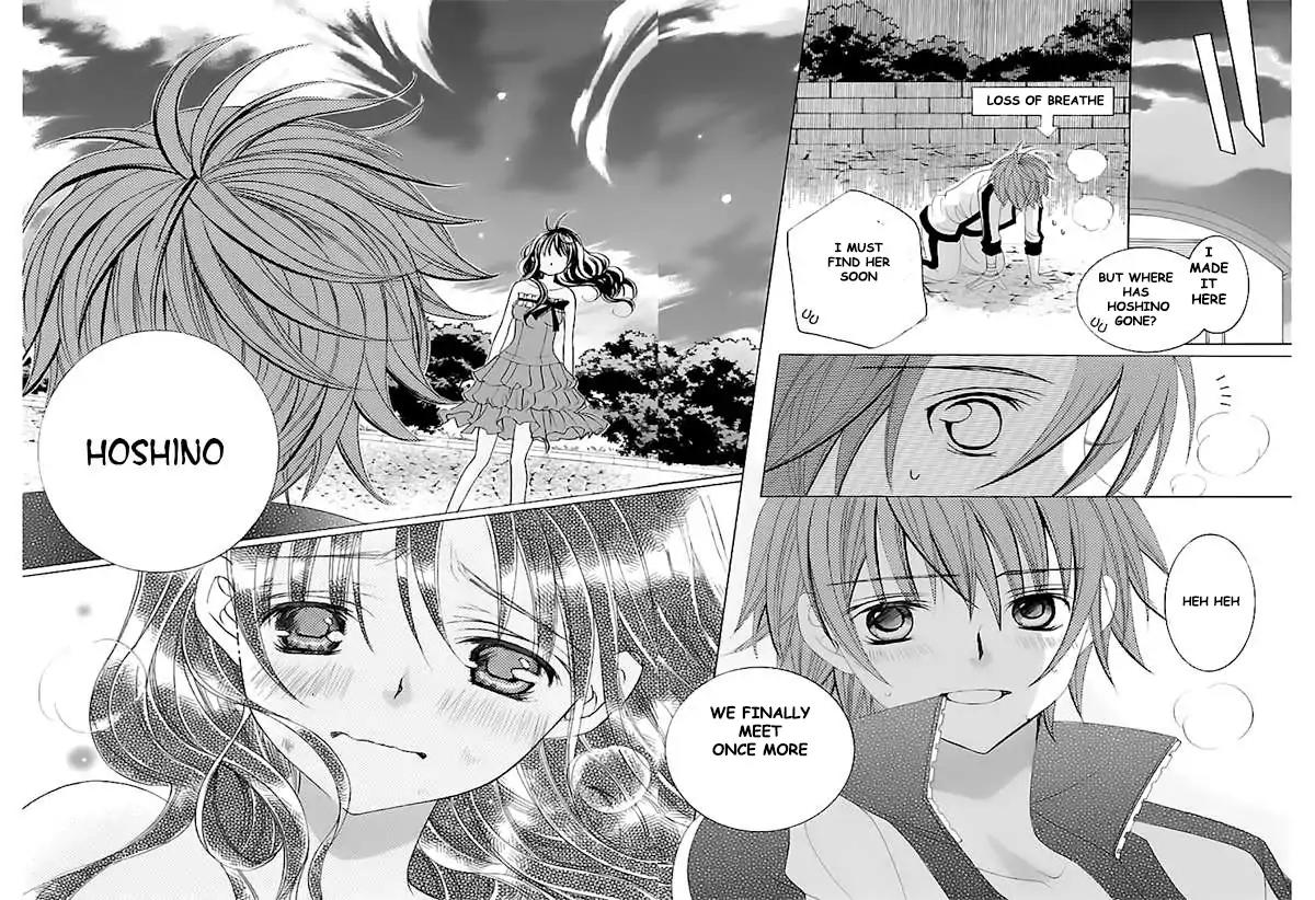 Suki desu Suzuki-kun!! Chapter 65 page 11 - Chapter 65